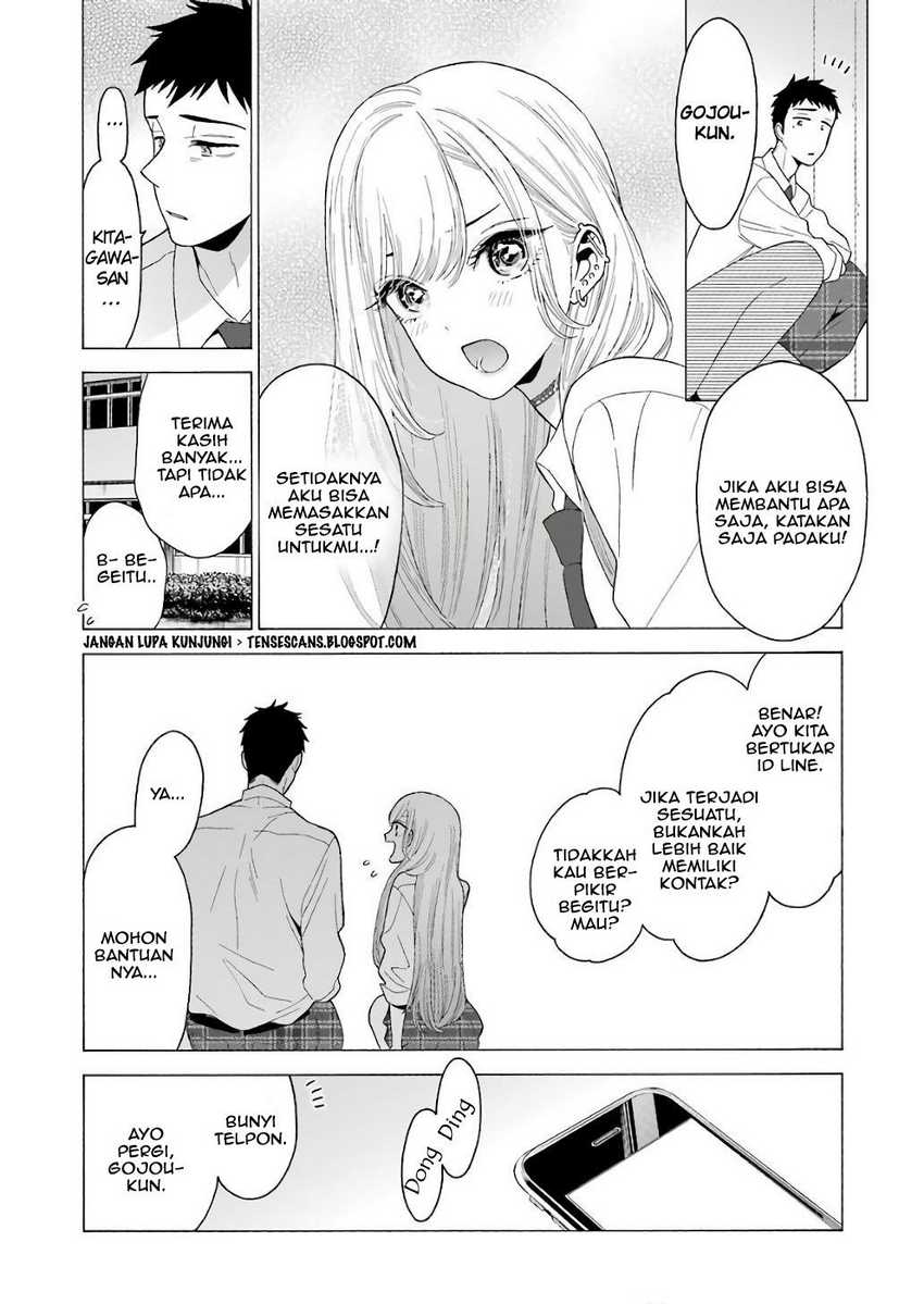 Sono Bisque Doll wa Koi wo Suru Chapter 08