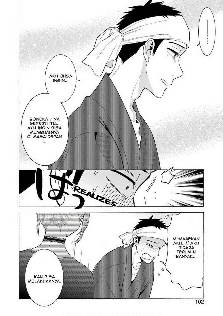 Sono Bisque Doll wa Koi wo Suru Chapter 10