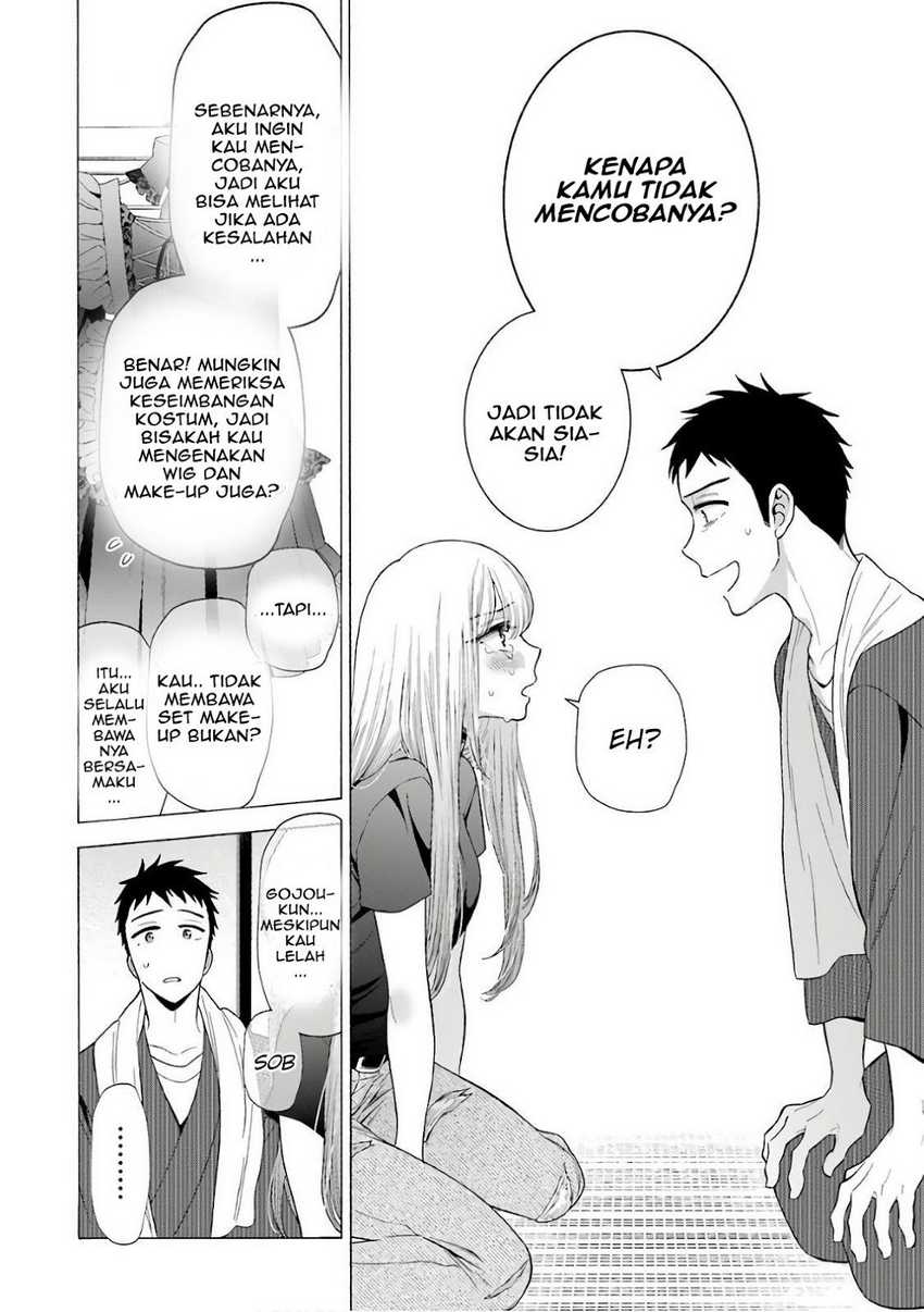 Sono Bisque Doll wa Koi wo Suru Chapter 10