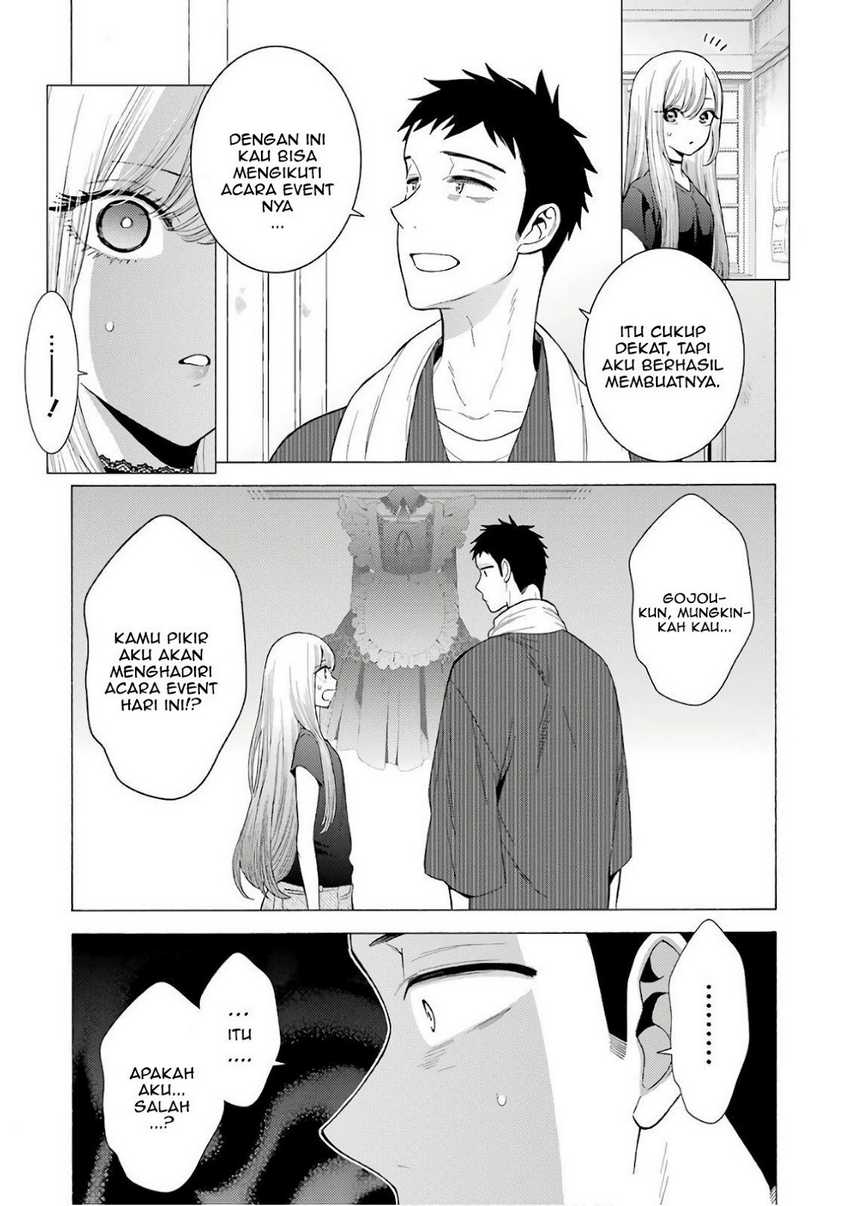 Sono Bisque Doll wa Koi wo Suru Chapter 10