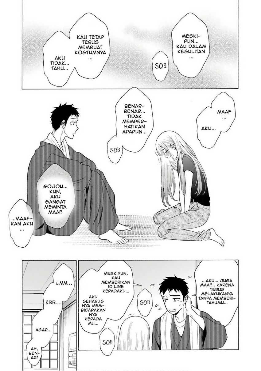 Sono Bisque Doll wa Koi wo Suru Chapter 10