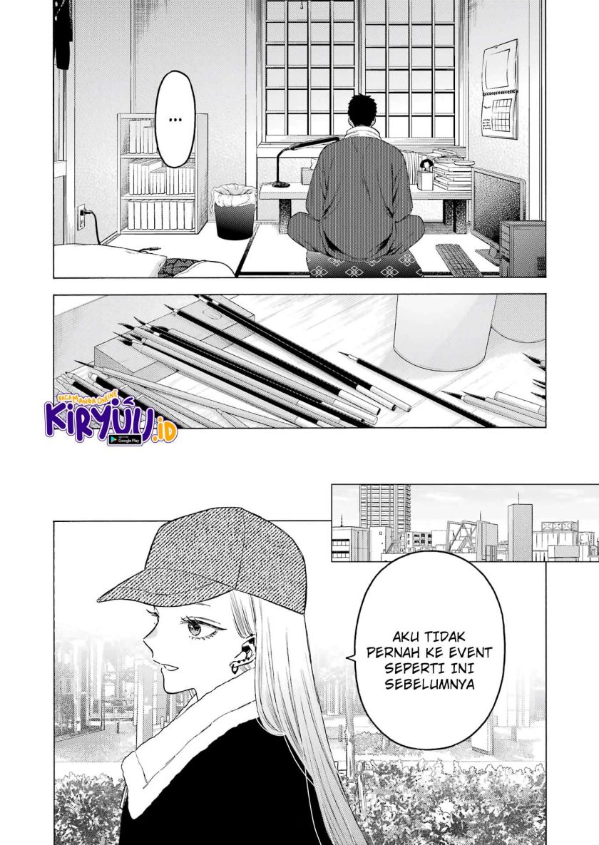 Sono Bisque Doll wa Koi wo Suru Chapter 103