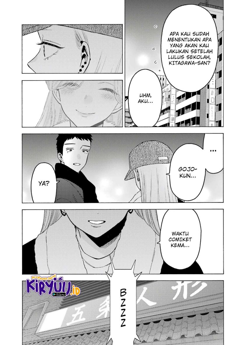 Sono Bisque Doll wa Koi wo Suru Chapter 103