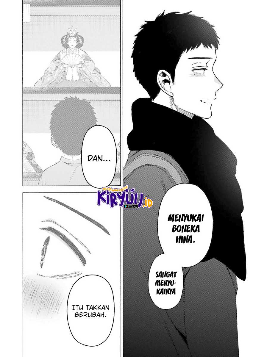 Sono Bisque Doll wa Koi wo Suru Chapter 106