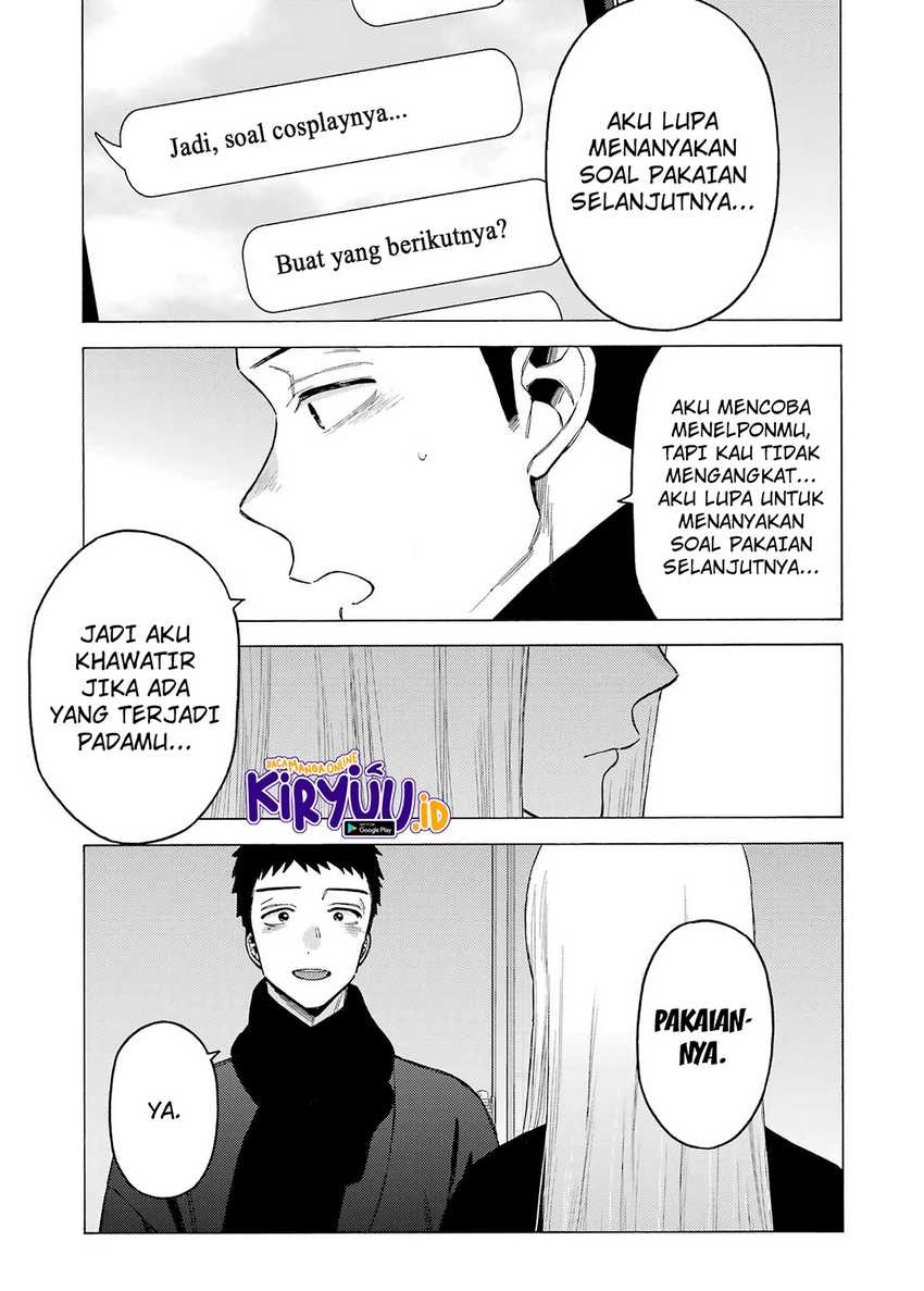 Sono Bisque Doll wa Koi wo Suru Chapter 106