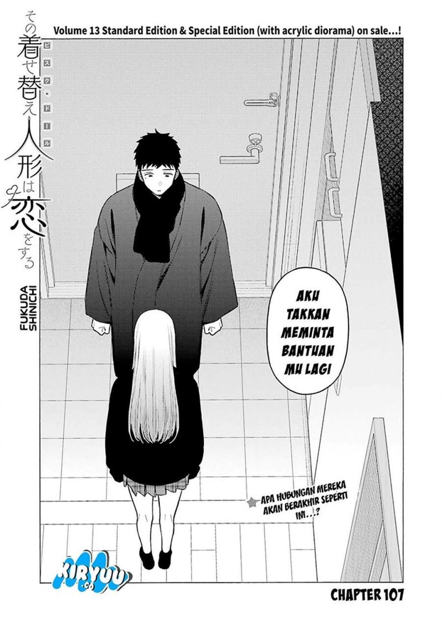 Sono Bisque Doll wa Koi wo Suru Chapter 107