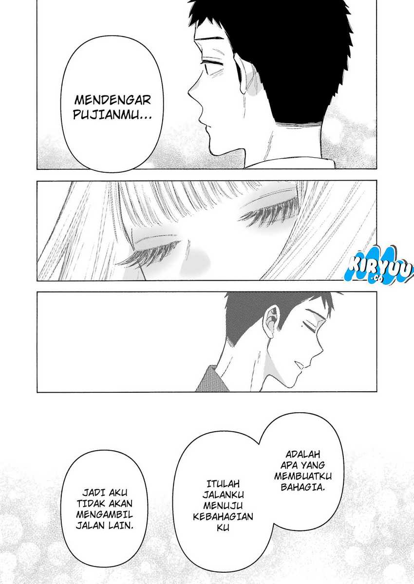 Sono Bisque Doll wa Koi wo Suru Chapter 108