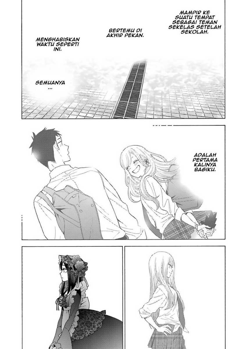 Sono Bisque Doll wa Koi wo Suru Chapter 12