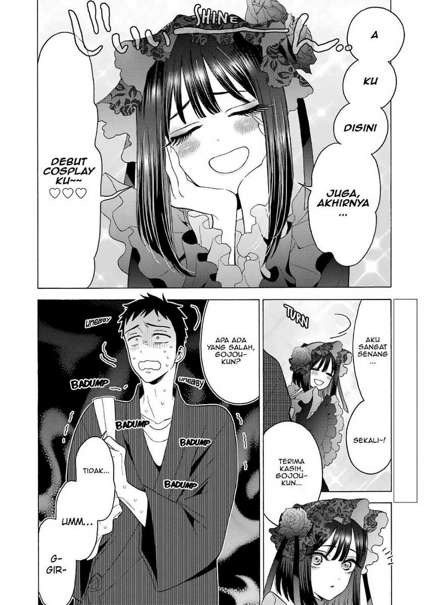 Sono Bisque Doll wa Koi wo Suru Chapter 12