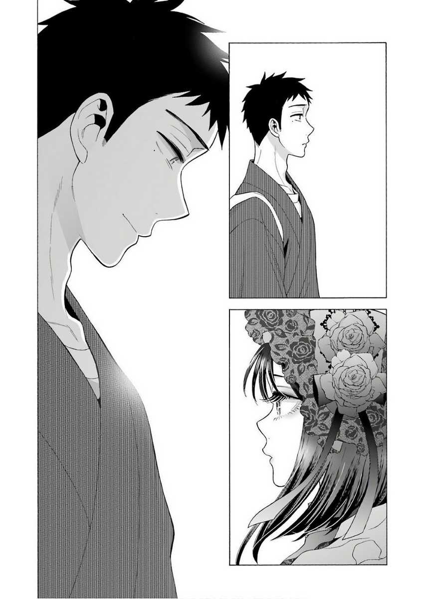 Sono Bisque Doll wa Koi wo Suru Chapter 12