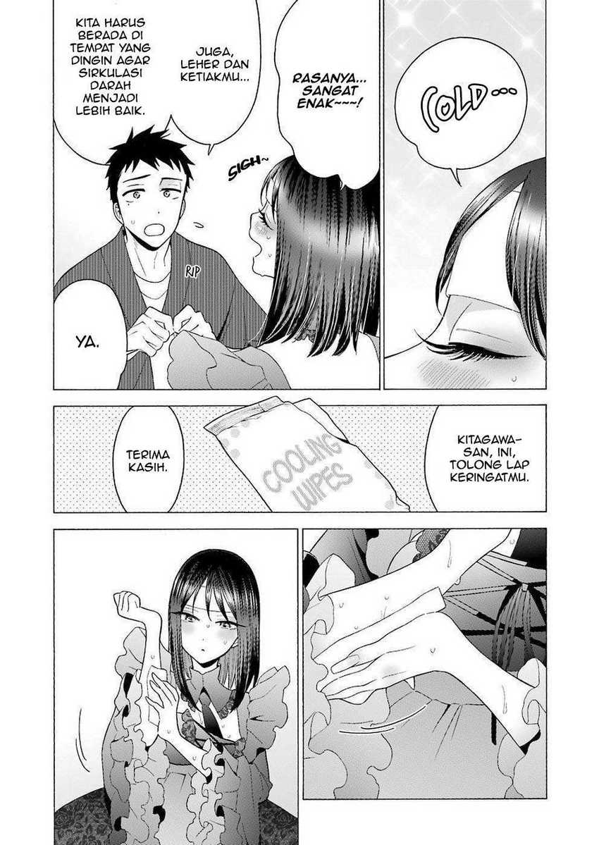 Sono Bisque Doll wa Koi wo Suru Chapter 13