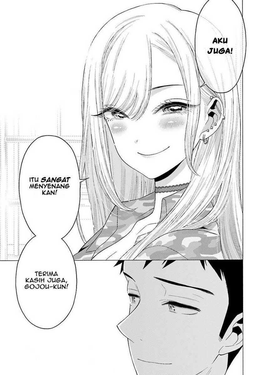 Sono Bisque Doll wa Koi wo Suru Chapter 14