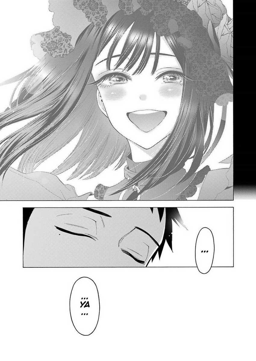 Sono Bisque Doll wa Koi wo Suru Chapter 14