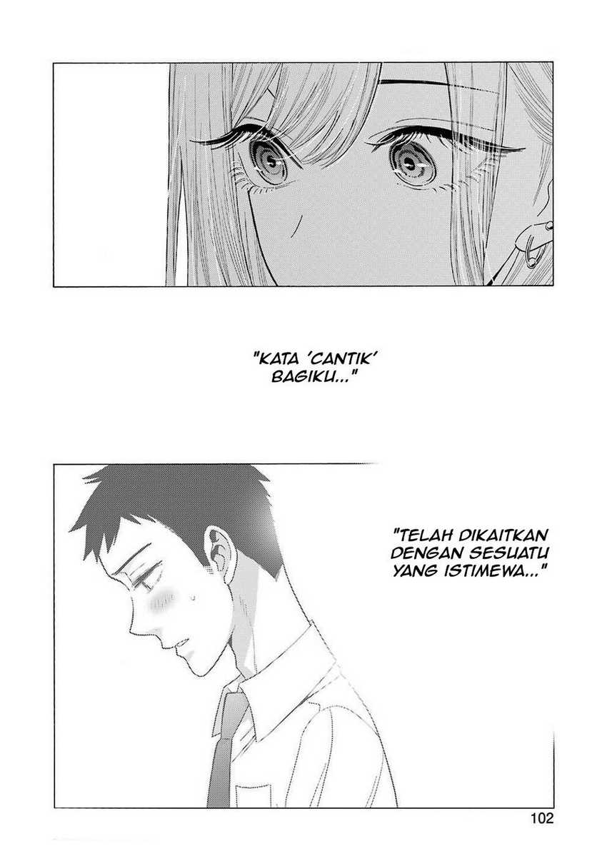 Sono Bisque Doll wa Koi wo Suru Chapter 14