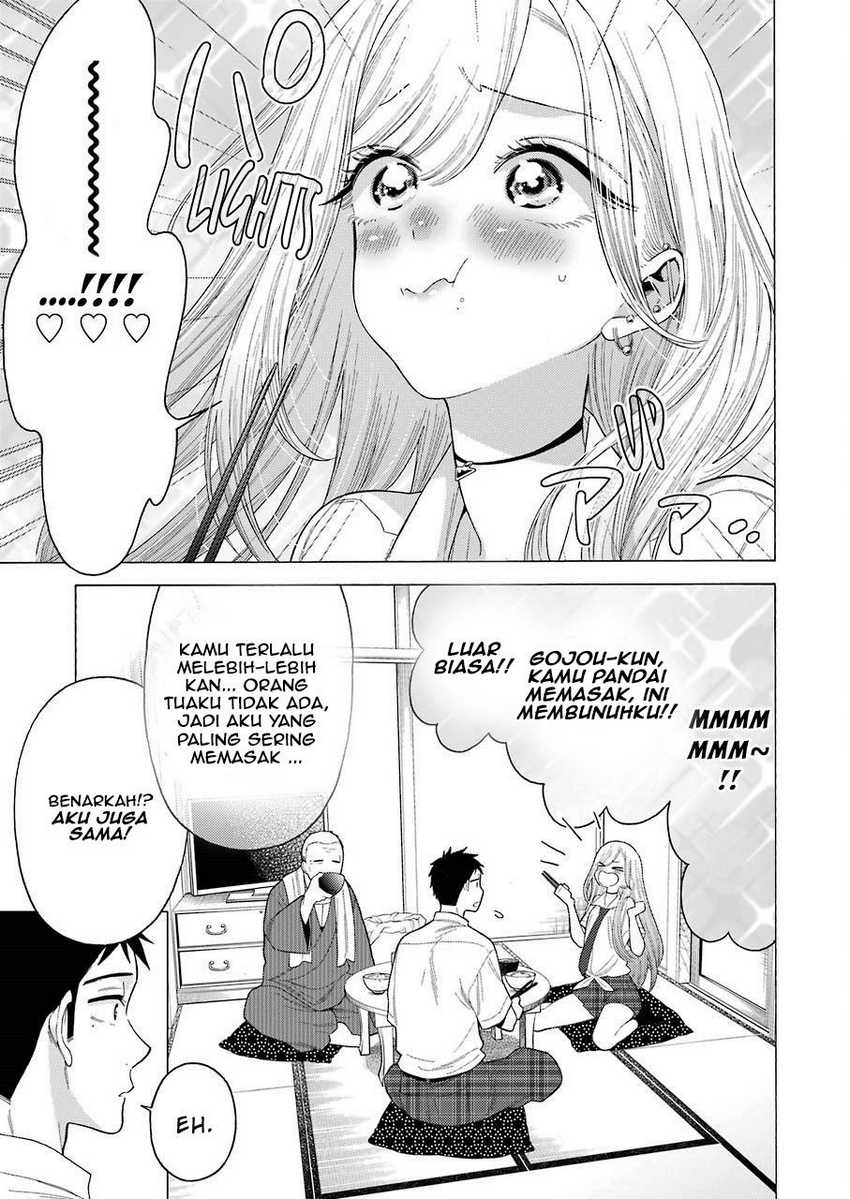 Sono Bisque Doll wa Koi wo Suru Chapter 15