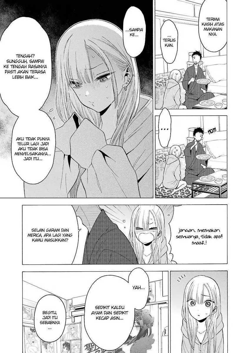 Sono Bisque Doll wa Koi wo Suru Chapter 19