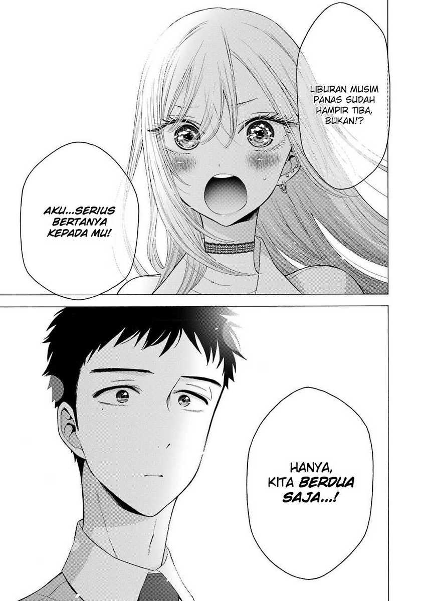 Sono Bisque Doll wa Koi wo Suru Chapter 23