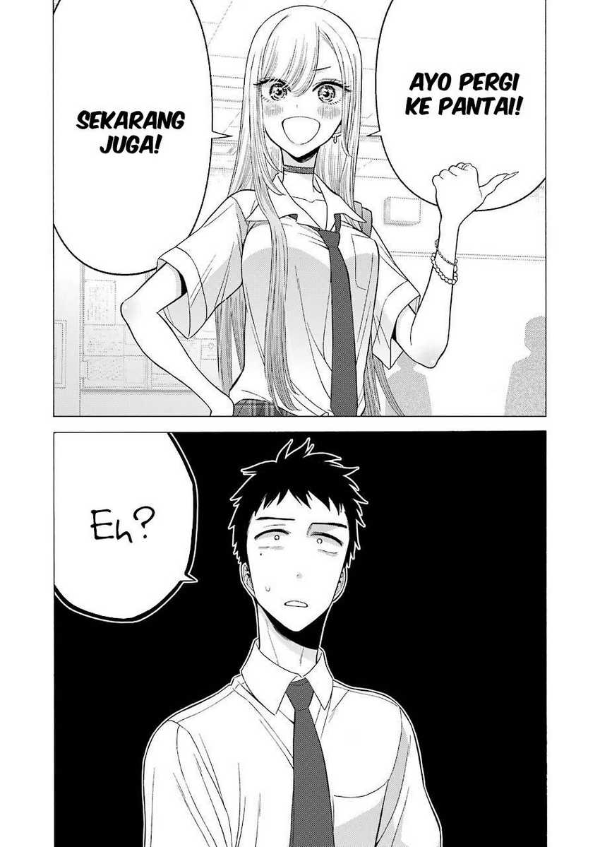 Sono Bisque Doll wa Koi wo Suru Chapter 23