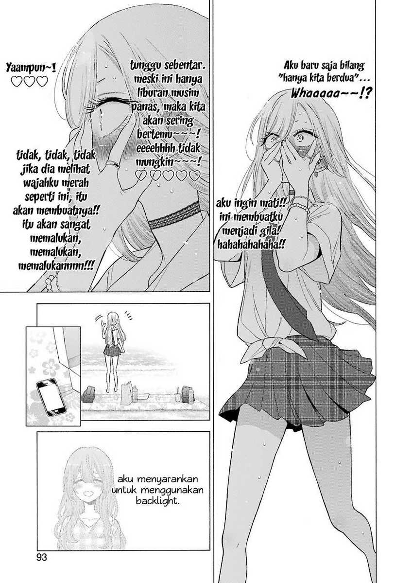 Sono Bisque Doll wa Koi wo Suru Chapter 23