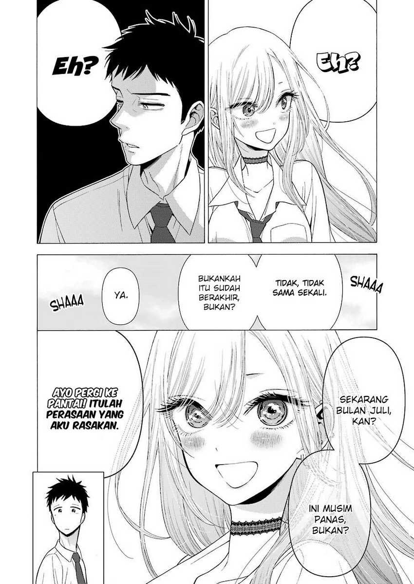 Sono Bisque Doll wa Koi wo Suru Chapter 23