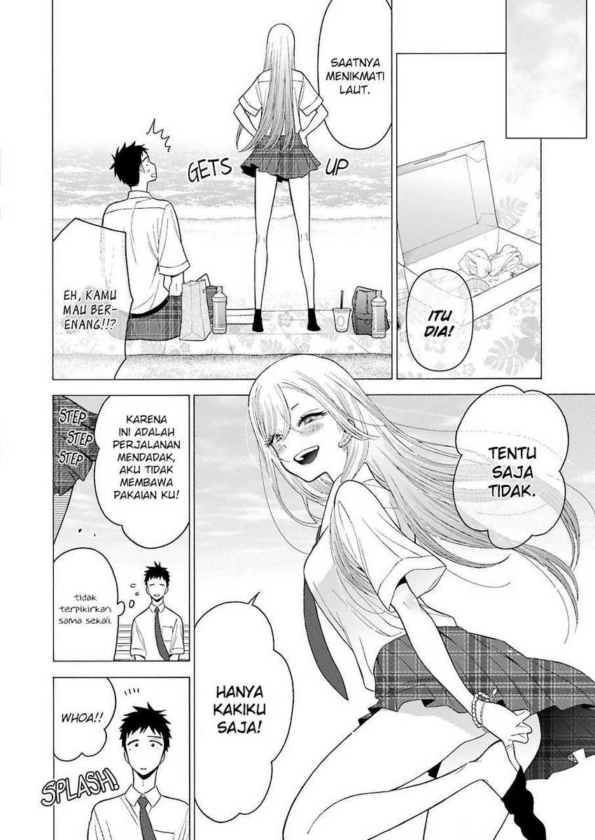 Sono Bisque Doll wa Koi wo Suru Chapter 23