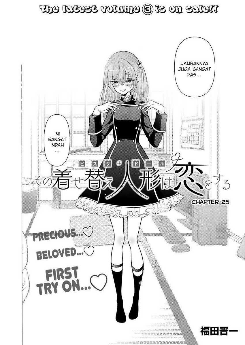 Sono Bisque Doll wa Koi wo Suru Chapter 25