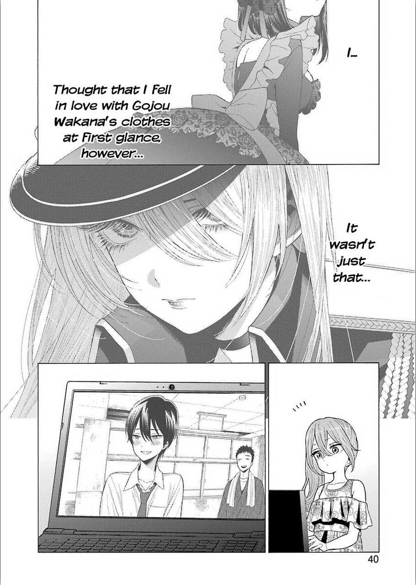 Sono Bisque Doll wa Koi wo Suru Chapter 30