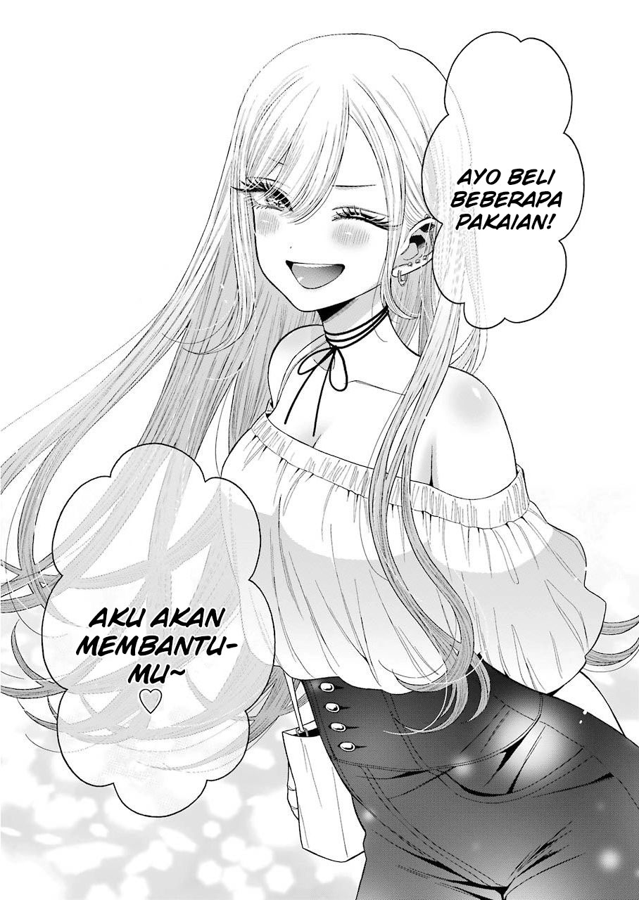 Sono Bisque Doll wa Koi wo Suru Chapter 33