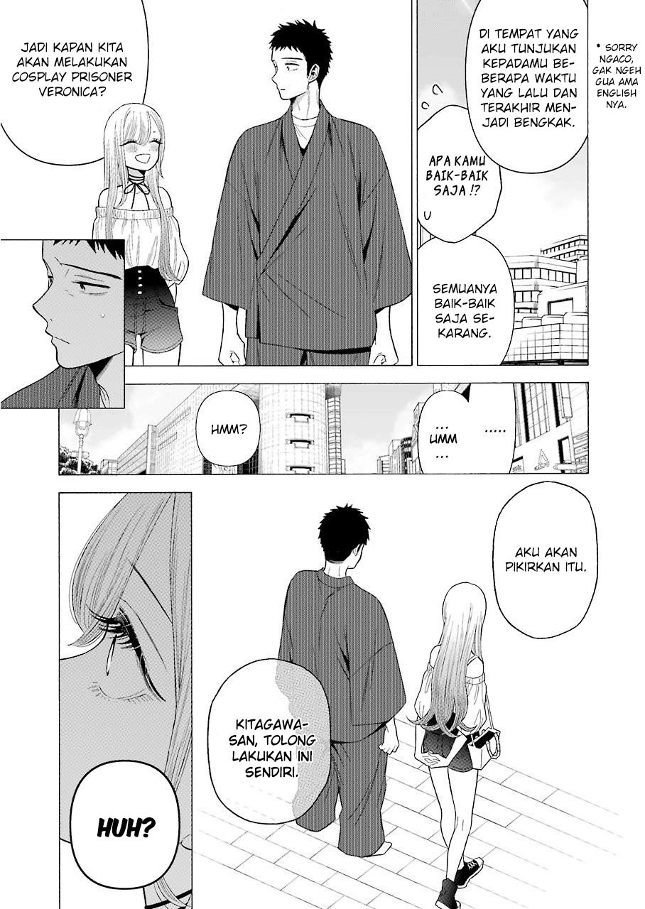 Sono Bisque Doll wa Koi wo Suru Chapter 33