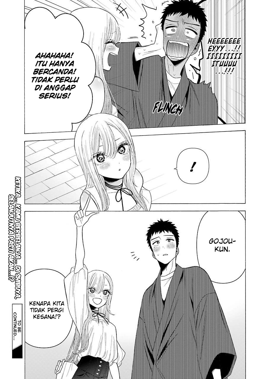 Sono Bisque Doll wa Koi wo Suru Chapter 33