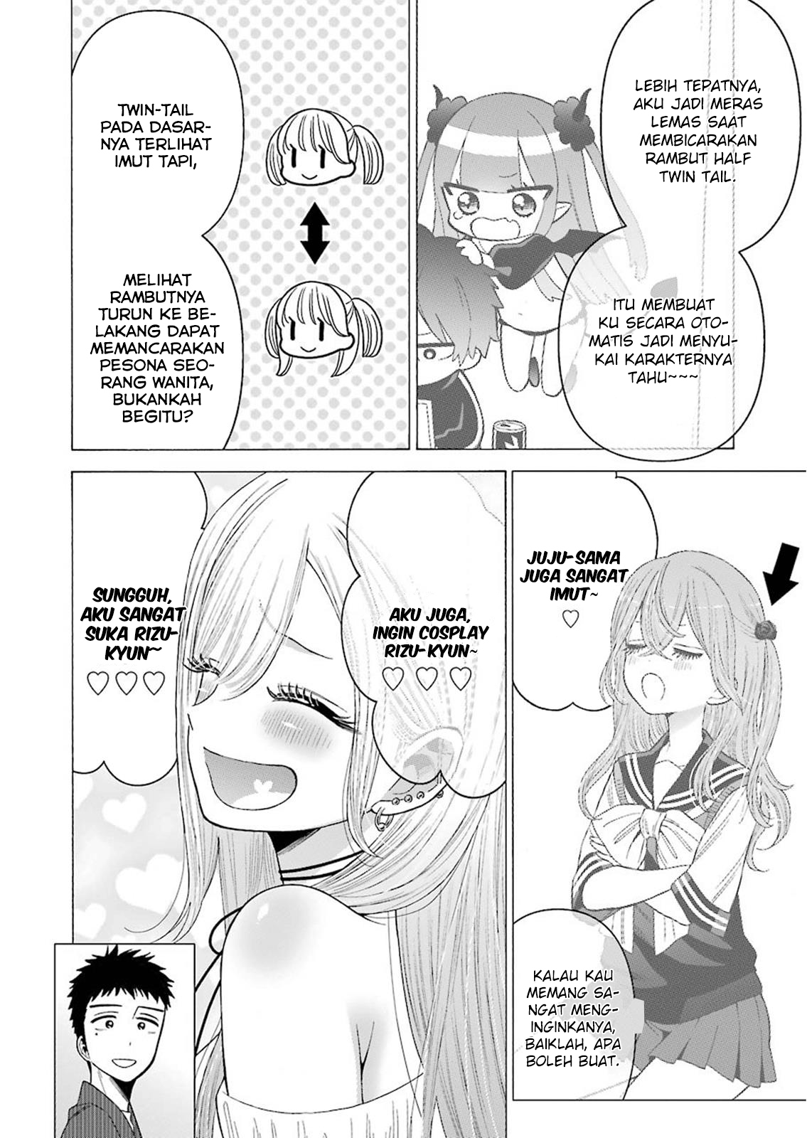 Sono Bisque Doll wa Koi wo Suru Chapter 34