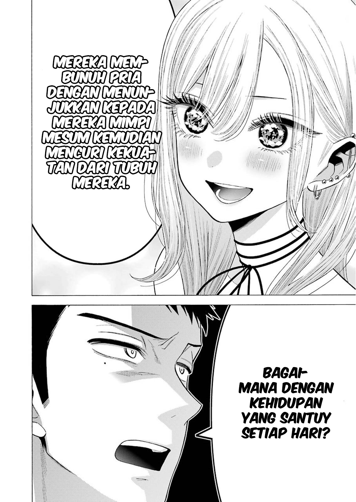 Sono Bisque Doll wa Koi wo Suru Chapter 34