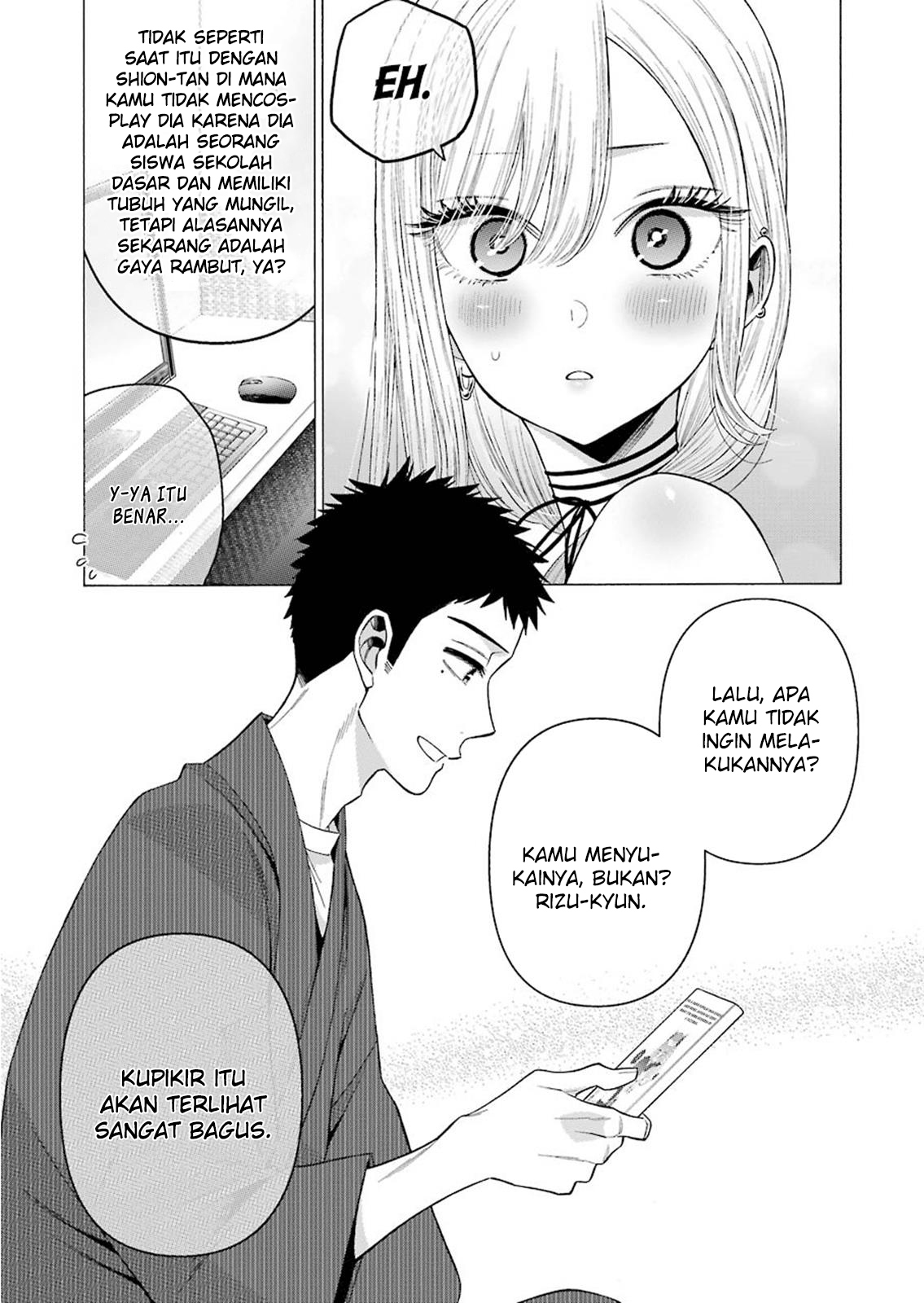 Sono Bisque Doll wa Koi wo Suru Chapter 34