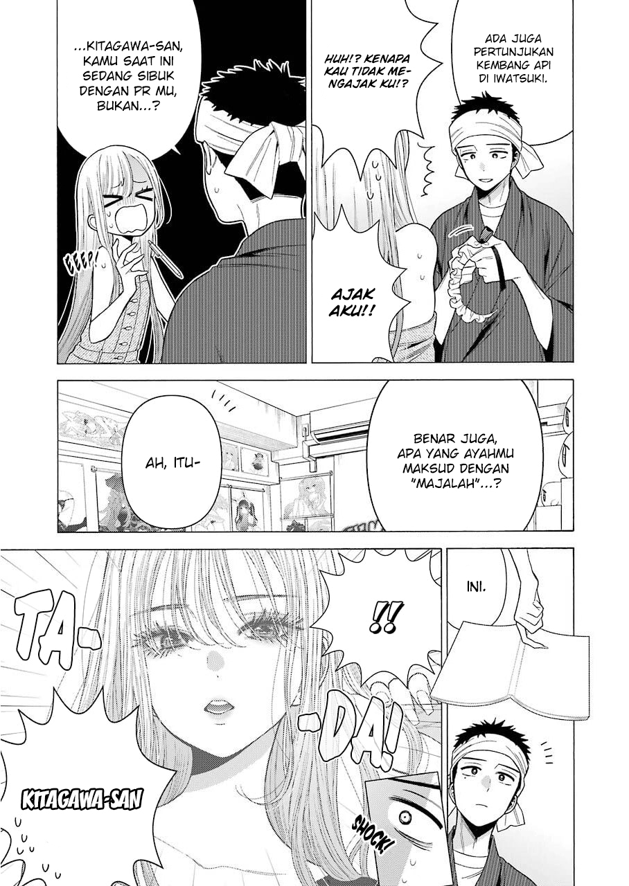 Sono Bisque Doll wa Koi wo Suru Chapter 37