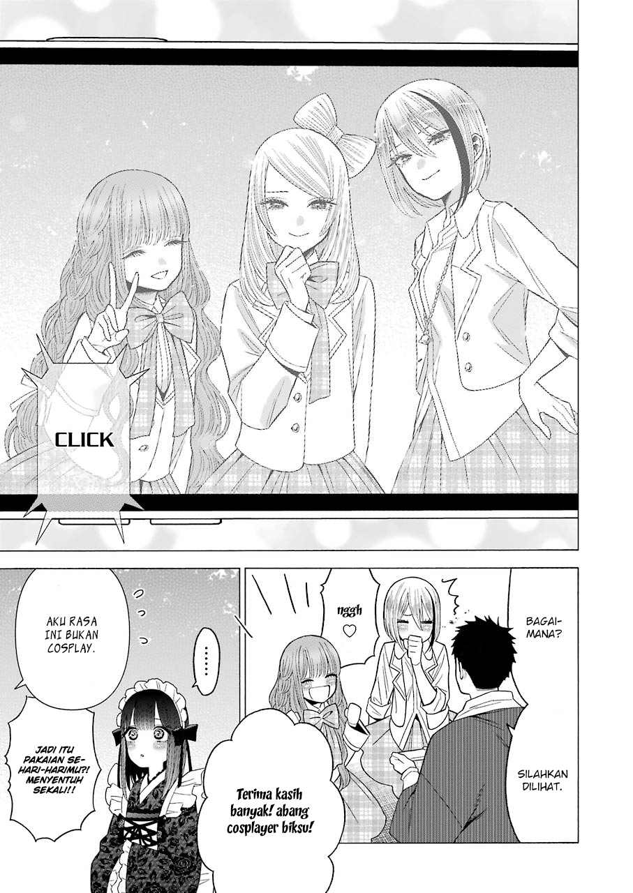 Sono Bisque Doll wa Koi wo Suru Chapter 42