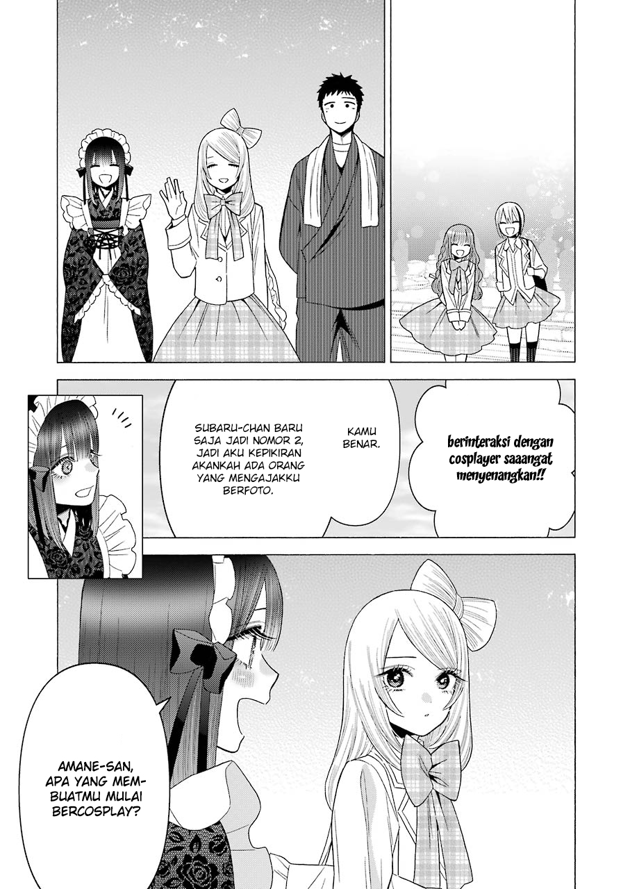 Sono Bisque Doll wa Koi wo Suru Chapter 42