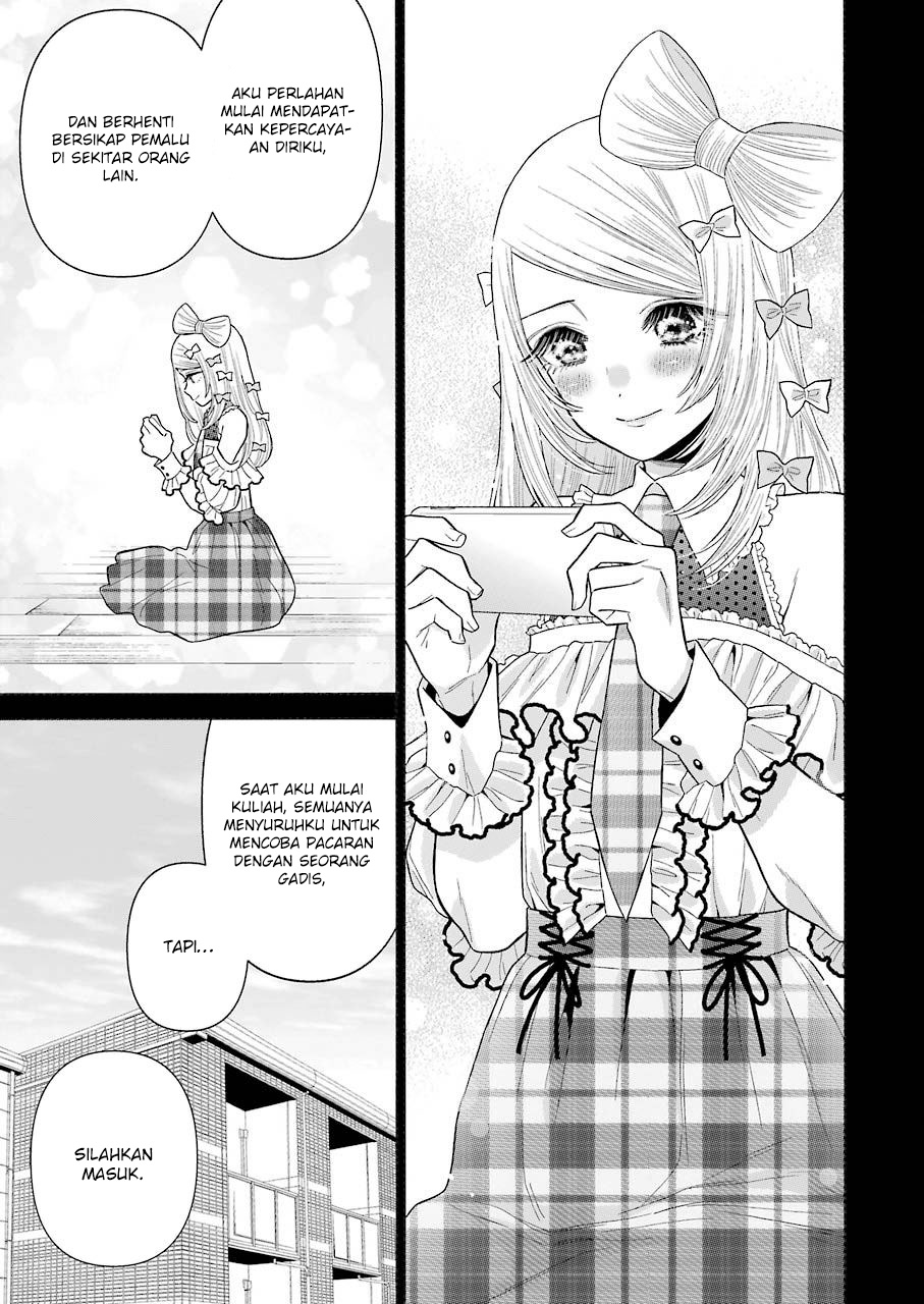 Sono Bisque Doll wa Koi wo Suru Chapter 43