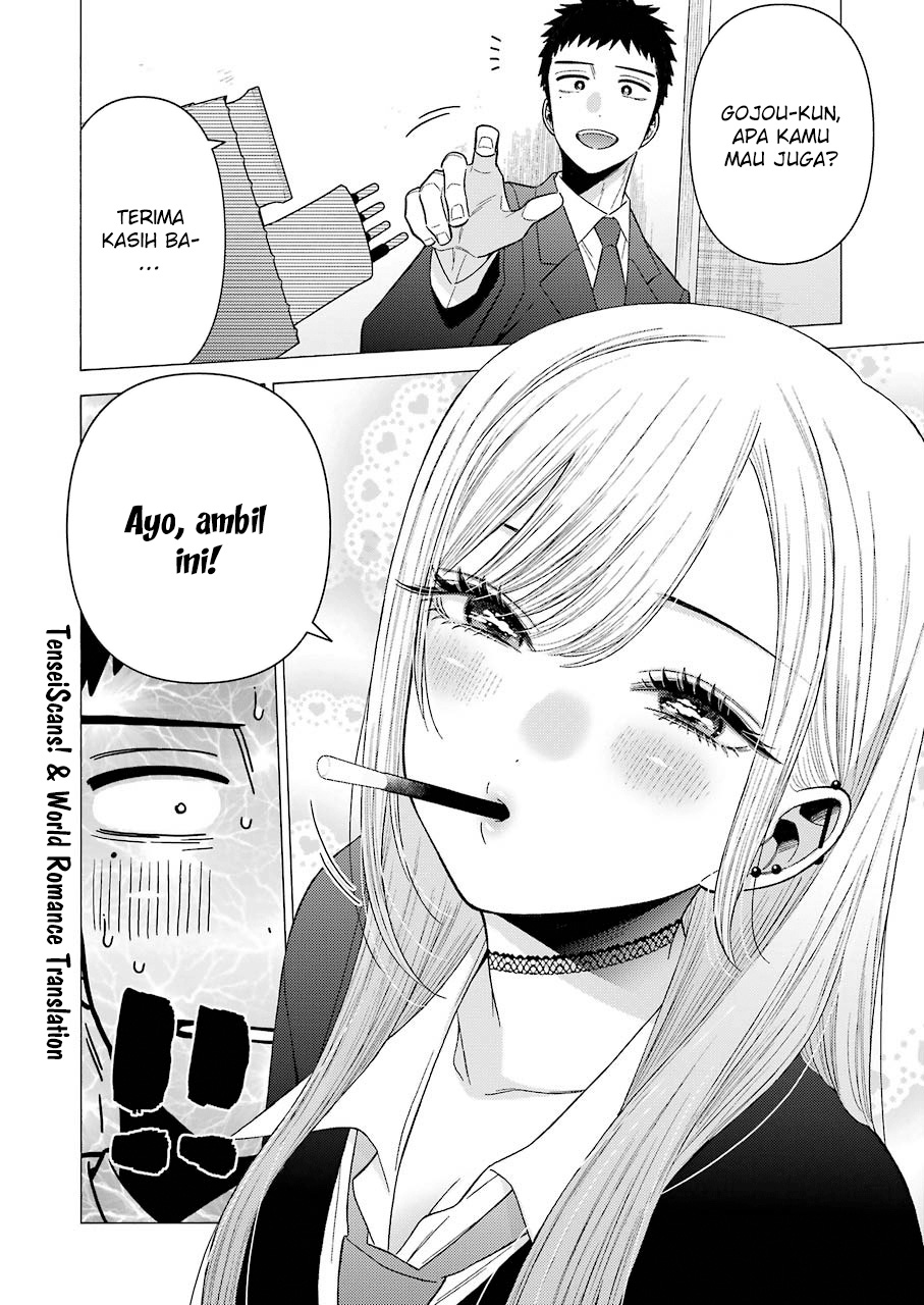 Sono Bisque Doll wa Koi wo Suru Chapter 44