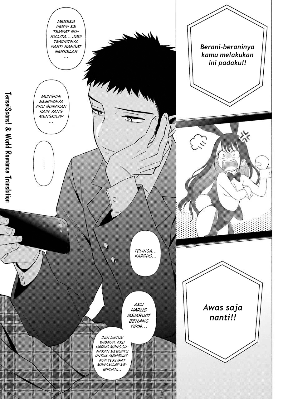 Sono Bisque Doll wa Koi wo Suru Chapter 44