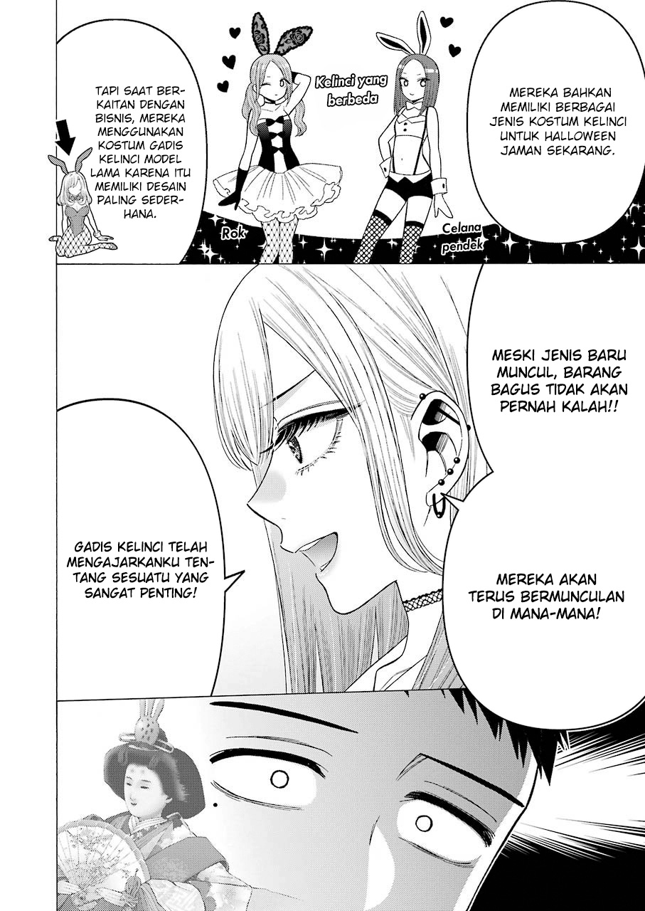 Sono Bisque Doll wa Koi wo Suru Chapter 44