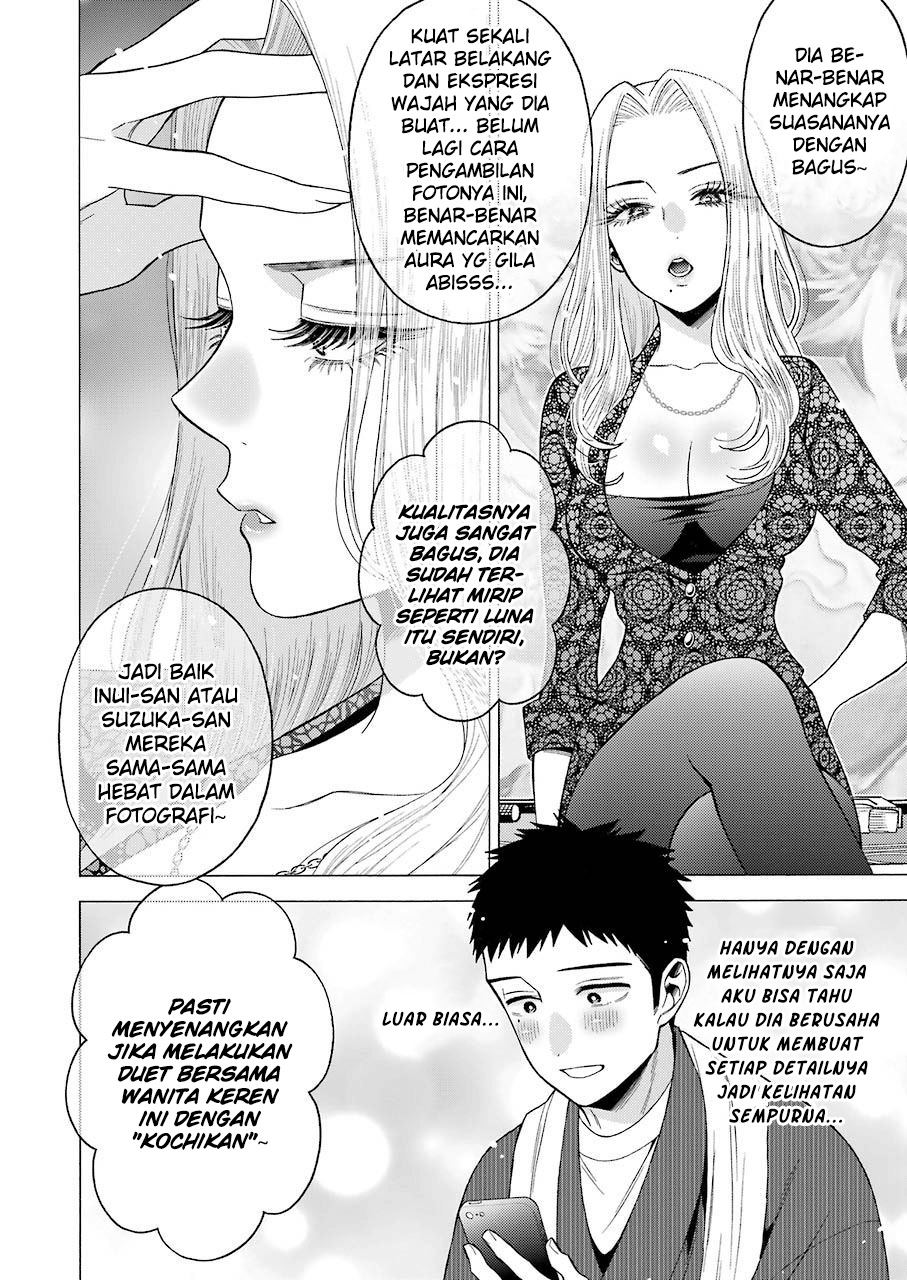 Sono Bisque Doll wa Koi wo Suru Chapter 46