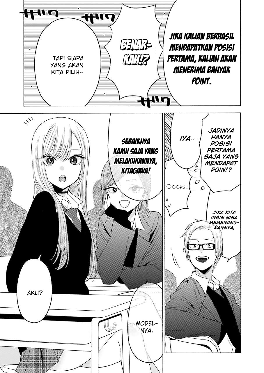 Sono Bisque Doll wa Koi wo Suru Chapter 51