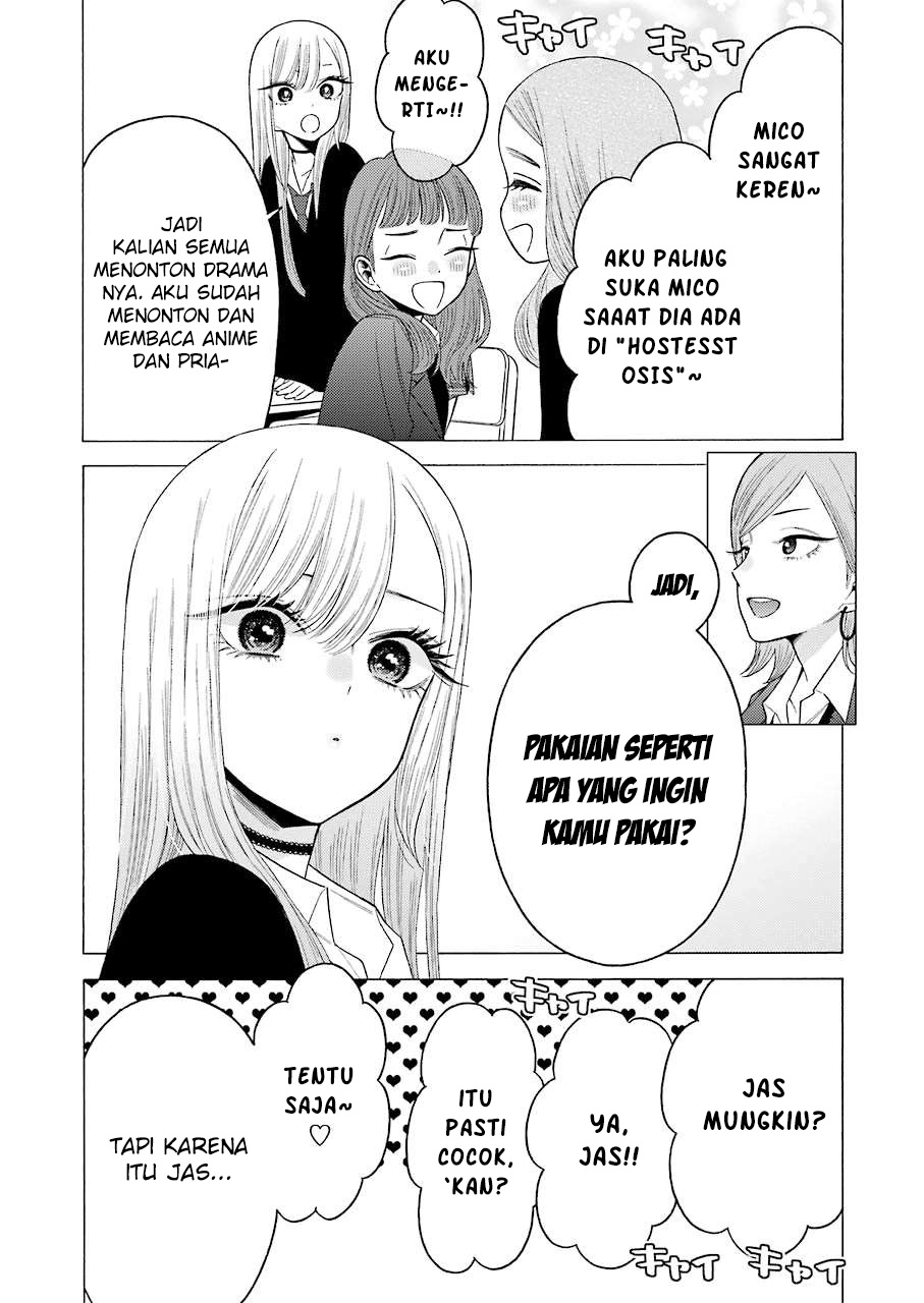 Sono Bisque Doll wa Koi wo Suru Chapter 51