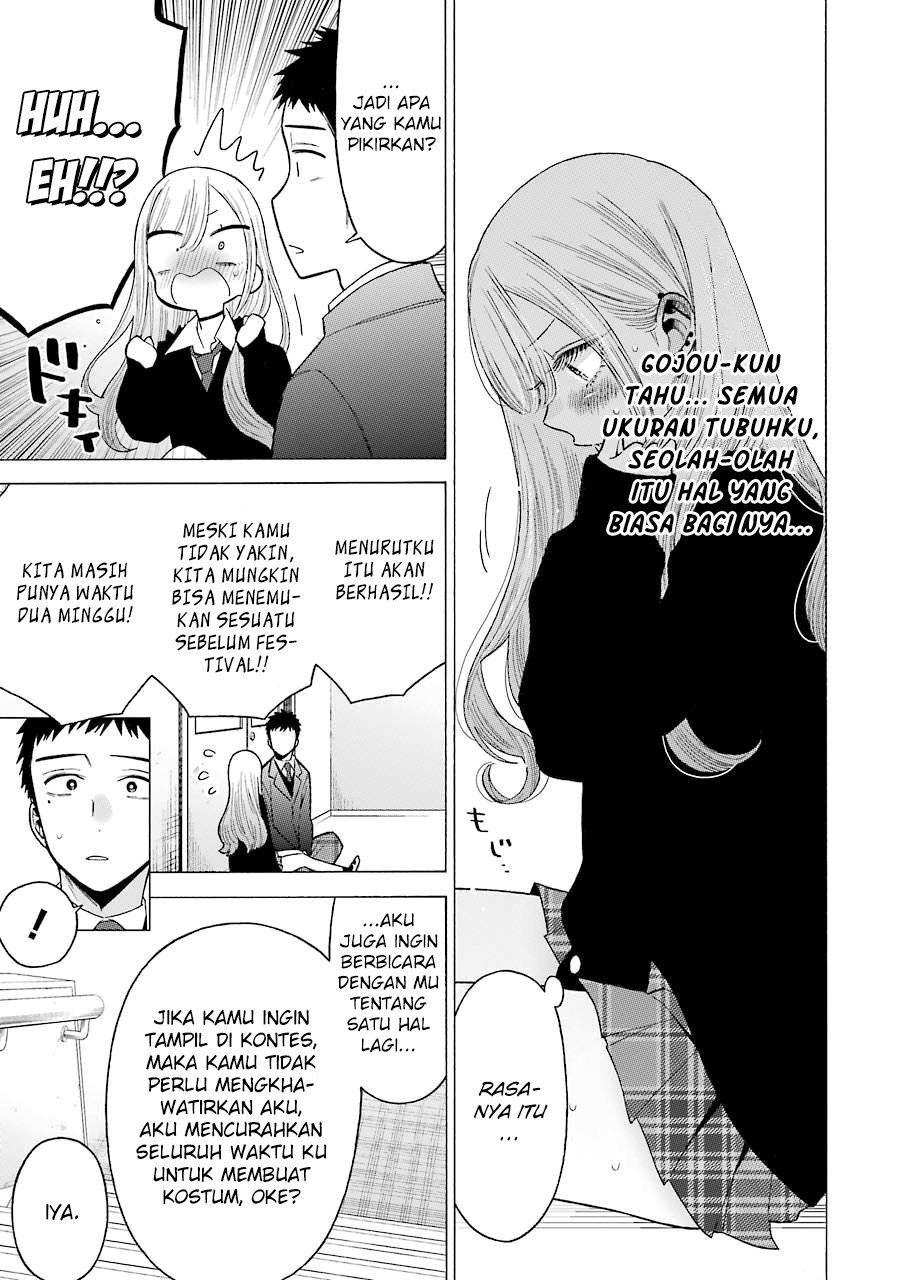 Sono Bisque Doll wa Koi wo Suru Chapter 52