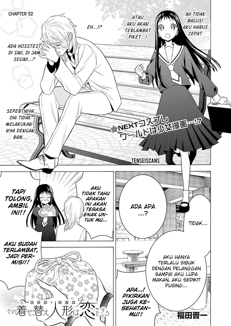 Sono Bisque Doll wa Koi wo Suru Chapter 52