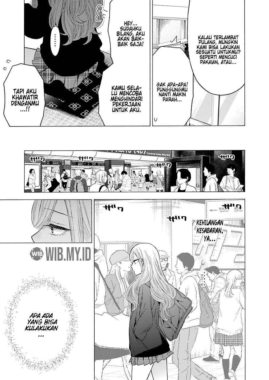 Sono Bisque Doll wa Koi wo Suru Chapter 54