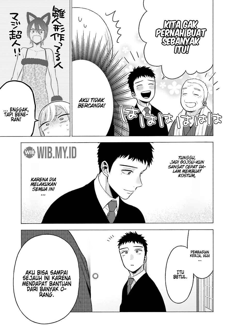 Sono Bisque Doll wa Koi wo Suru Chapter 54