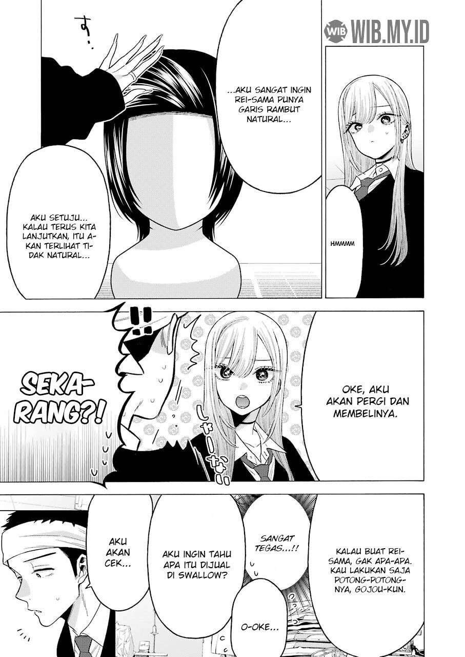 Sono Bisque Doll wa Koi wo Suru Chapter 56