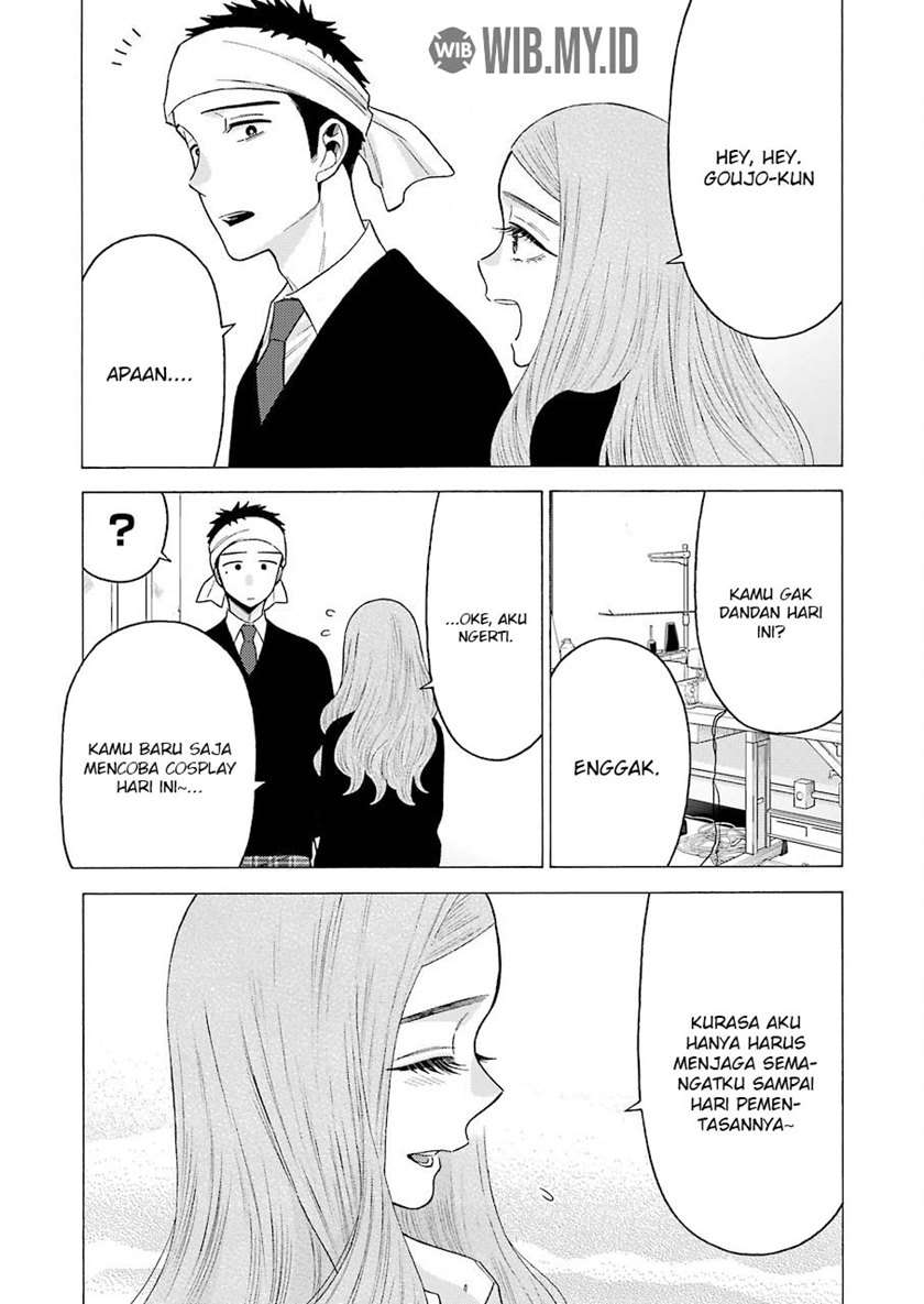 Sono Bisque Doll wa Koi wo Suru Chapter 57