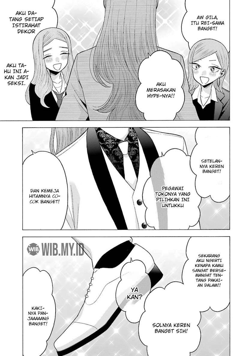 Sono Bisque Doll wa Koi wo Suru Chapter 57